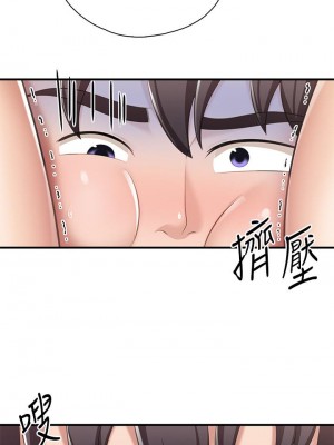 親子餐廳的媽媽們 16-17話_16_26
