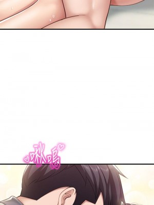 親子餐廳的媽媽們 16-17話_16_39