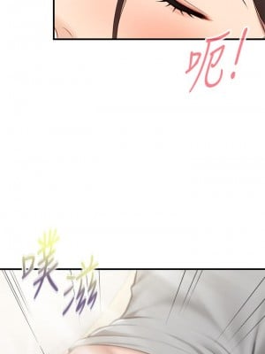 親子餐廳的媽媽們 16-17話_16_40