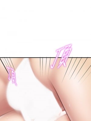 親子餐廳的媽媽們 16-17話_17_03
