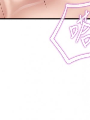 親子餐廳的媽媽們 16-17話_17_36