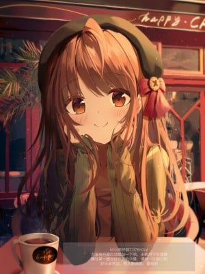 [真不可视汉化组] [H9] 彼女に告白する前に友達に中出しされた... 6 (コミック刺激的SQUIRT!! Vol.27)_75_P189