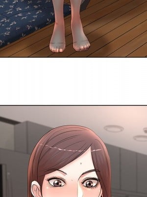 教授的課後輔導 1-27話 完_011_074