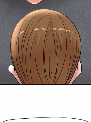 教授的課後輔導 1-27話 完_025_046