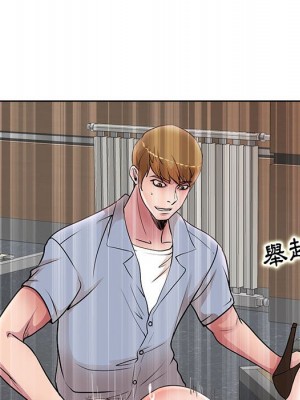 教授的課後輔導 1-27話 完_026_047