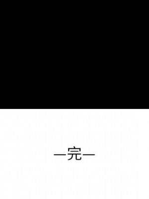 與暗戀重逢 New Flavors 1-30話 完_030_117