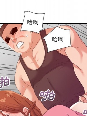 與暗戀重逢 New Flavors 1-30話 完_010_127