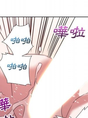 與暗戀重逢 New Flavors 1-30話 完_015_081