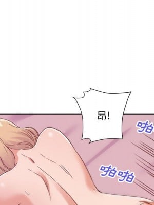 與暗戀重逢 New Flavors 1-30話 完_021_016