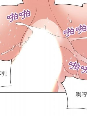 與暗戀重逢 New Flavors 1-30話 完_021_020