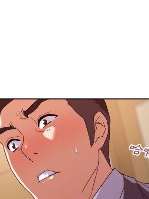 與暗戀重逢 New Flavors 1-30話 完_022_112