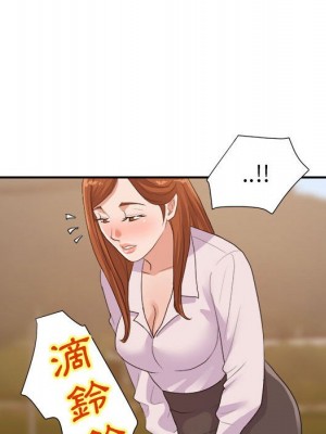 與暗戀重逢 New Flavors 1-30話 完_023_073