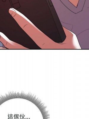 與暗戀重逢 New Flavors 1-30話 完_025_071