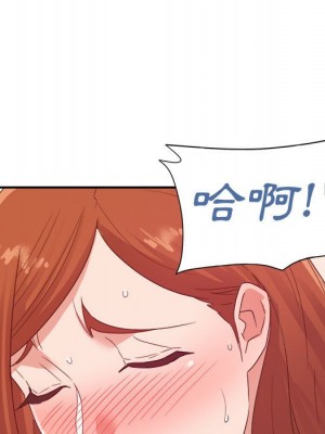 與暗戀重逢 New Flavors 1-30話 完_026_059