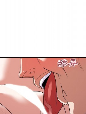 與暗戀重逢 New Flavors 1-30話 完_026_114
