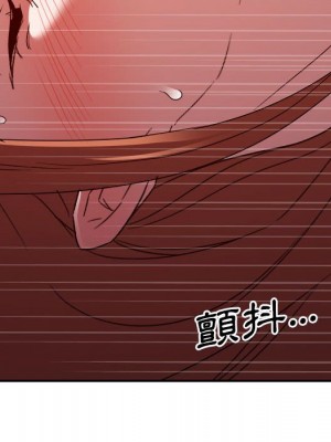 與暗戀重逢 New Flavors 1-30話 完_026_117