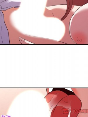 與暗戀重逢 New Flavors 1-30話 完_028_086