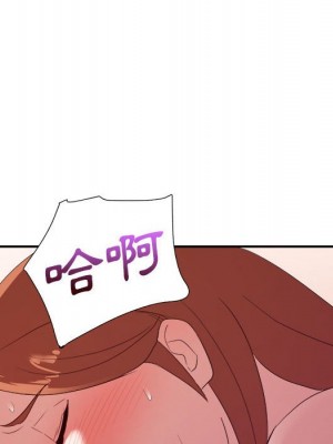 與暗戀重逢 New Flavors 1-30話 完_028_103