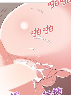 與暗戀重逢 New Flavors 1-30話 完_029_013