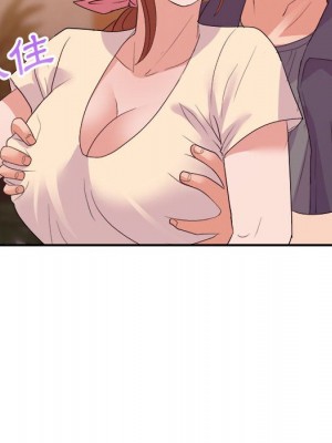 與暗戀重逢 New Flavors 1-30話 完_029_069