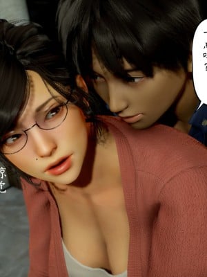 [3D][LeeNight] 美母教师 1-6 (完结)_0278