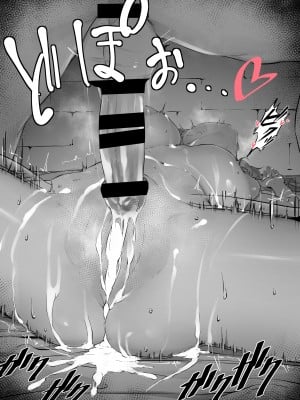 [にぎりうさぎ] 裏ル◯アノート Vol.1 ゼ◯捕虜編 (グランブルーファンタジー) [助手个人汉化]_07