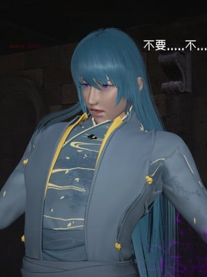 [3D] 鬥羅亂舞_0201