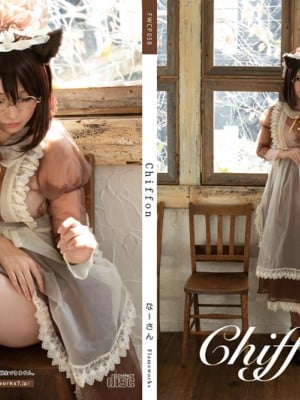 [Flameworks] Chiffon (FWCP058)