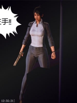 [青语]兽欲の末途3_0127