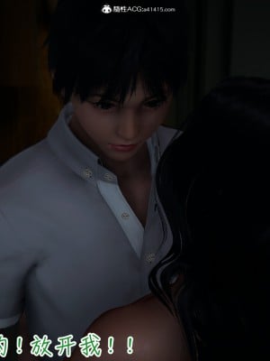 [3D]妻子的奉献01-03(完)_0505