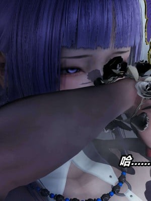 [3D]逆转之路第二季11-22(完)_00166