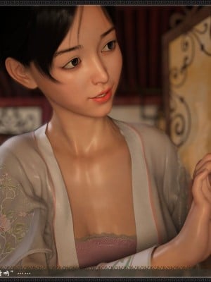 [zhushiwo123] 神鵰秘傳 大都篇 第一章 1-5_0641