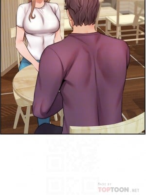 爸爸，請進！ 37-38話_38_15
