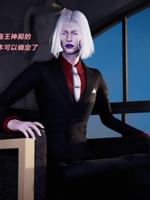 蝴蝶之殇S3(复仇之影)1_148