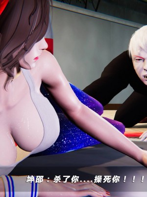 蝴蝶之殇S4_384