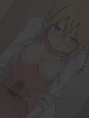 [にゃむにゃむ (ねこたると)]  催●アプリでギャルのあの子と…_35