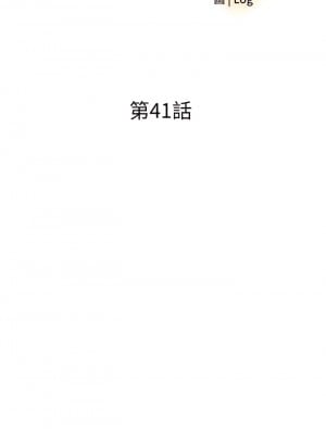 樓上的網美 41-42話_41_03