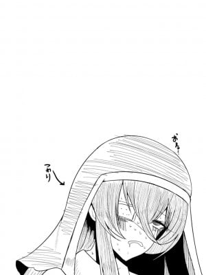 [ZIRAN] PIG FUCK [DL版]_028