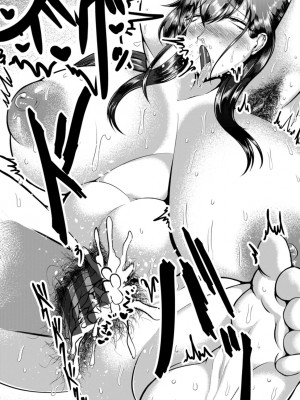 [ZIRAN] PIG FUCK [DL版]_047