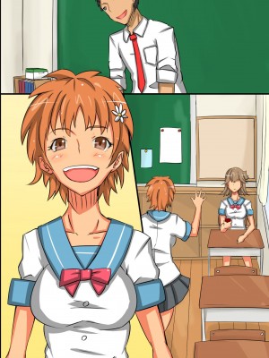 [MC] 姦染世界 完全版フルカラーコミック195ページ_243