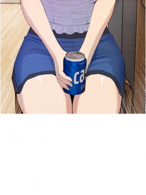 阿姨的家教课 51-52話_51_11