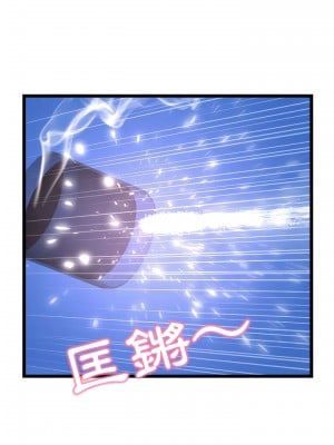 深夜網咖 57-58話_58_18