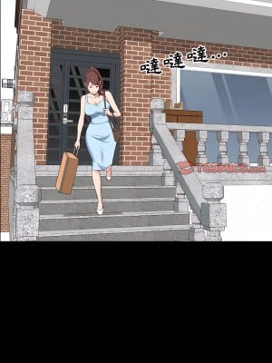 一次就上癮 75-76話[完結]_76_22