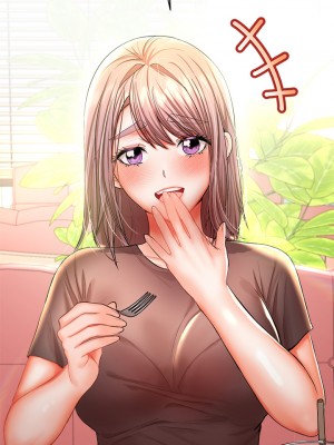乾爹，請多指教 10-11話_11_09