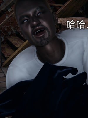 [EOTO] 墮落薔薇 第三季 4_0111