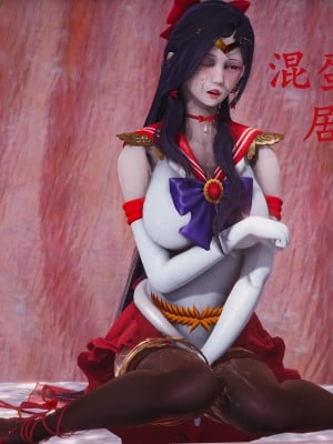 [流觴曲水] 美少女戰士火星凌辱 下篇_0055