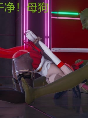 [流觴曲水] 美少女戰士火星凌辱 下篇_0142