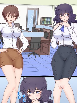 [水星テトラ] 塾に通い始めたけどエッチな先生達に搾り取られて勉強どころじゃないっ!_40