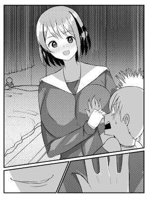 [Nanaci] 転生したらショタだった話 ショタに生まれ変わり家庭教師のお姉さんとヤリまくる話_081