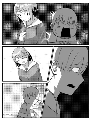 [Nanaci] 転生したらショタだった話 ショタに生まれ変わり家庭教師のお姉さんとヤリまくる話_079